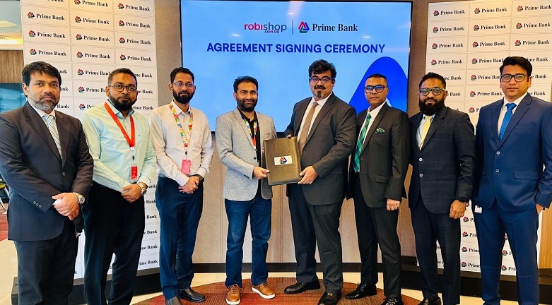 রবিশপে কেনাকাটায় বিশেষ সুবিধা পাবেন প্রাইম ব্যাংকের কার্ডধারীরা